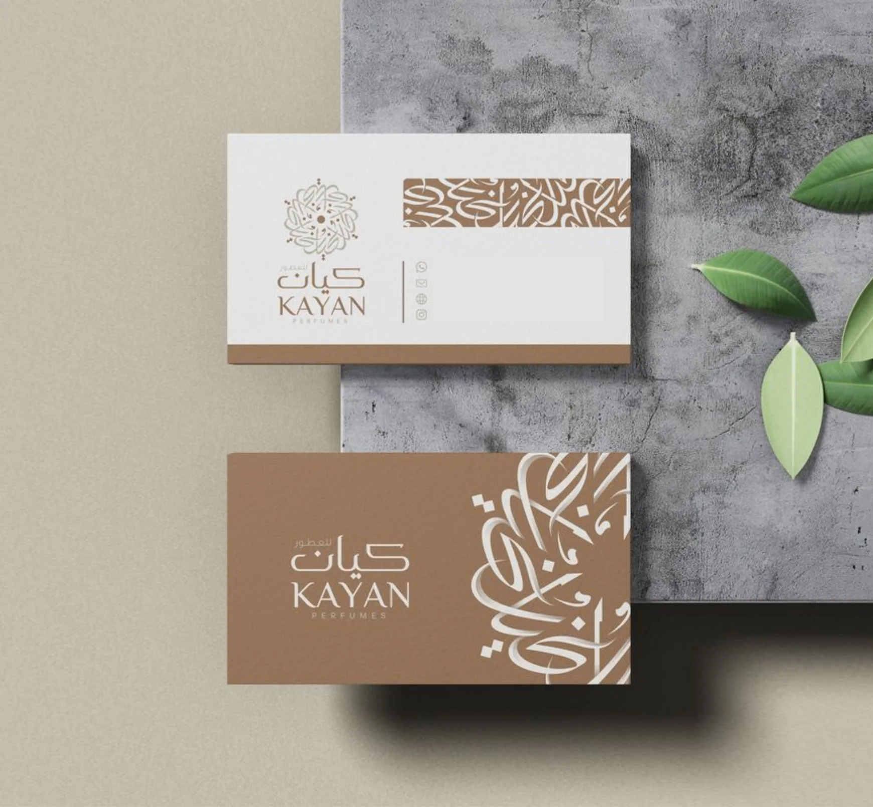 Wedding cards